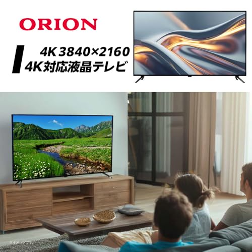 Amazon.co.jp: ドウシシャ（DOSHISHA): テレビ