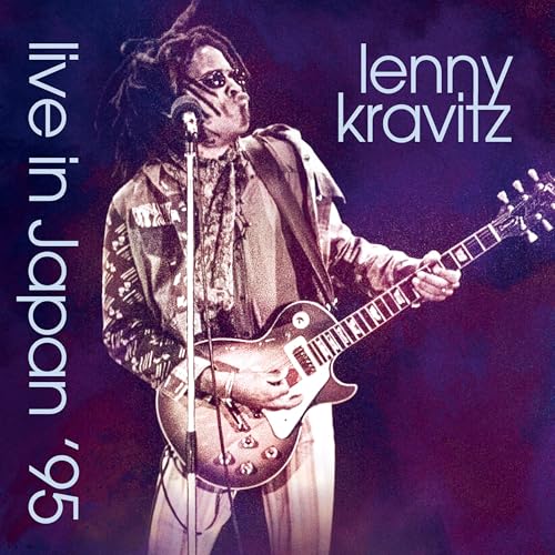 ライヴ・イン・ジャパン 1995