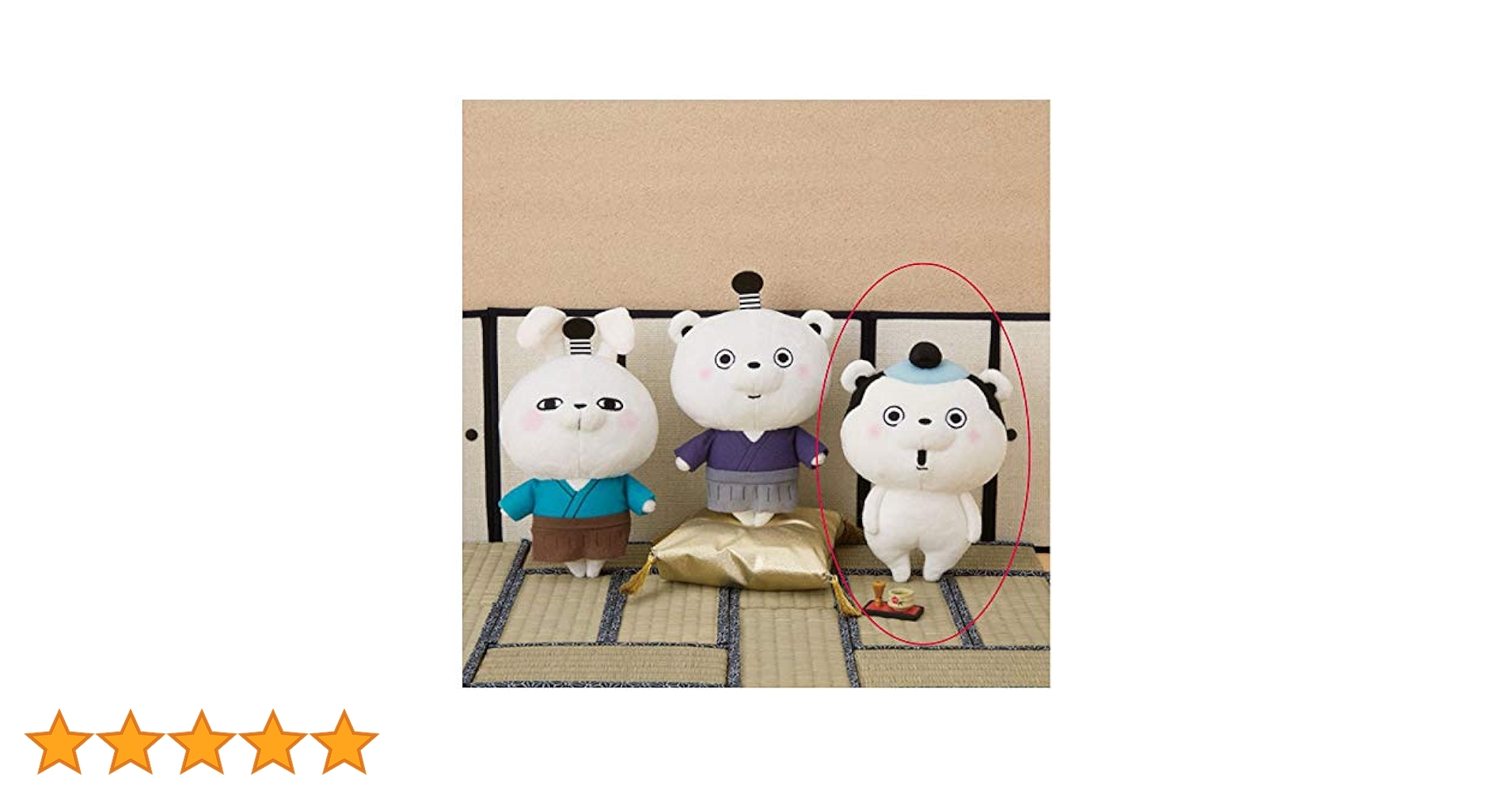 Amazon.co.jp: ヨッシースタンプ YOSISTAMP 侍 ちょんまげ