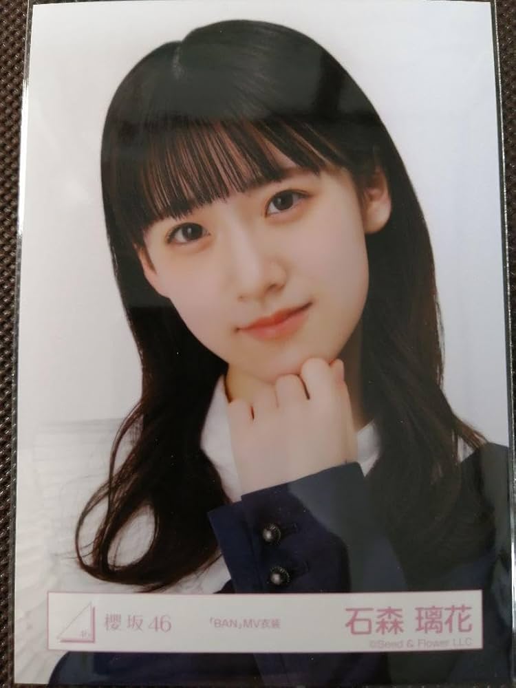 石森 璃花 三期生ブックレット衣装 ヒキ 直筆 Amazon.co.jp