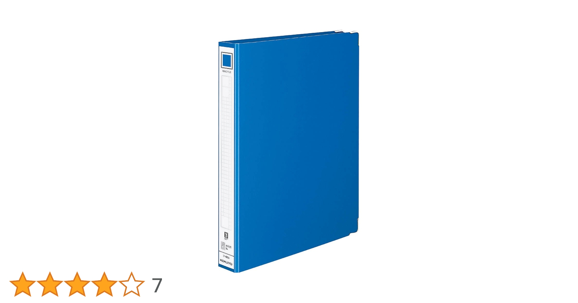 Amazon | コクヨ ファイル リングファイル A4 縦 2穴 青 フ-480B