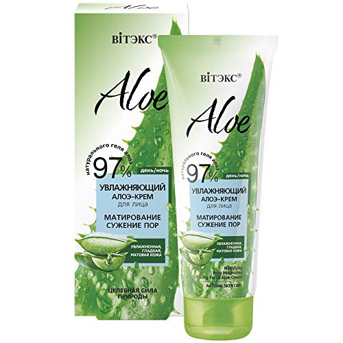 Bielita & Vitex Aloe 97 Mattifying Pore Minimizing Hydrating Aloe Face Cream for Oily Skin 50 ml Aloe Vera Gel, Plankton Extract, Epidermist Complex, Vitamins