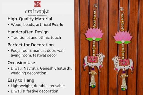 Image of CraftVatika Pichwai Cow with Lotus Wall Hanging Latkan for Door Wall Decoration, Diwali Decor Items, Diwali Decoration for Home, Festival Decorations Items, Pichwai Cow Hanging- 15 Inch,1 Pair