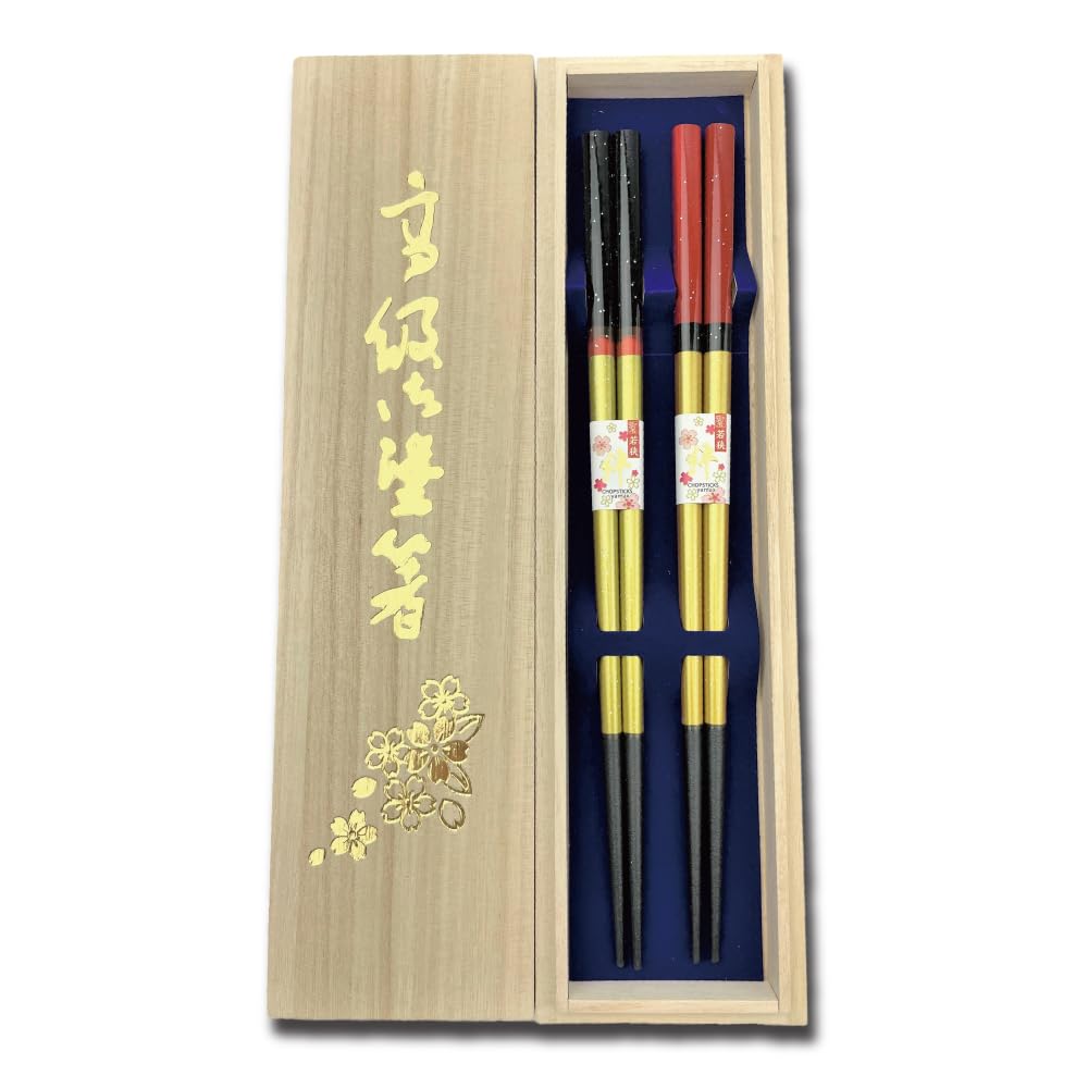 Premium Japanese Chopsticks Reusable 2prs Set [ Made in Japan ] Traditional Lacquer Art Wooden Chopsticks C (Galaxy BL/PU(MK009)) — Amazon image 11