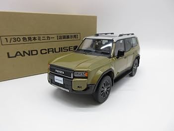 ランドクルーザー250 ミニカー 非売品　バッグ付き ランドクルーザー250 ミニカー 非売品 バッグ付き トヨタ