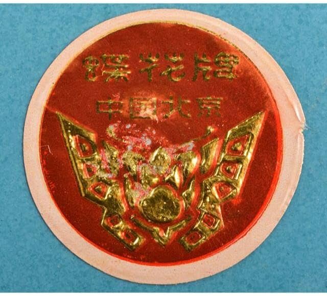 中国 古七宝琺瑯彩 花卉文瓶 V R4769中国 古七宝琺瑯彩 花卉