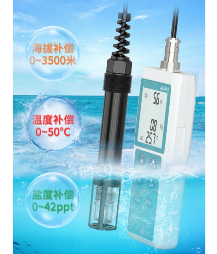 AE8403 Portable Dissolved OxygenDetector Water OxygenContent Aquaculture OxygenDetector
