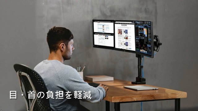 Amazon.co.jp: AVLT モニターアーム 3画面 17〜27インチ対応 各