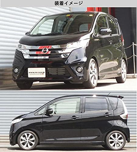 RS-R Ti2000 スプリング B45Wデイズ RS-R Ti2000 スプリング B45Wデイズ