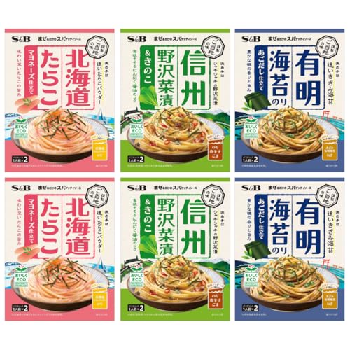 【6袋セット】まぜるだけのスパゲッティソース ご当地グルメセット 3種アソート (たらこ,野沢菜漬,海苔)