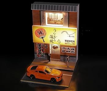 Amazon | MOMOAO 商店シーン 商店街モデル 居酒屋 1/64 LED