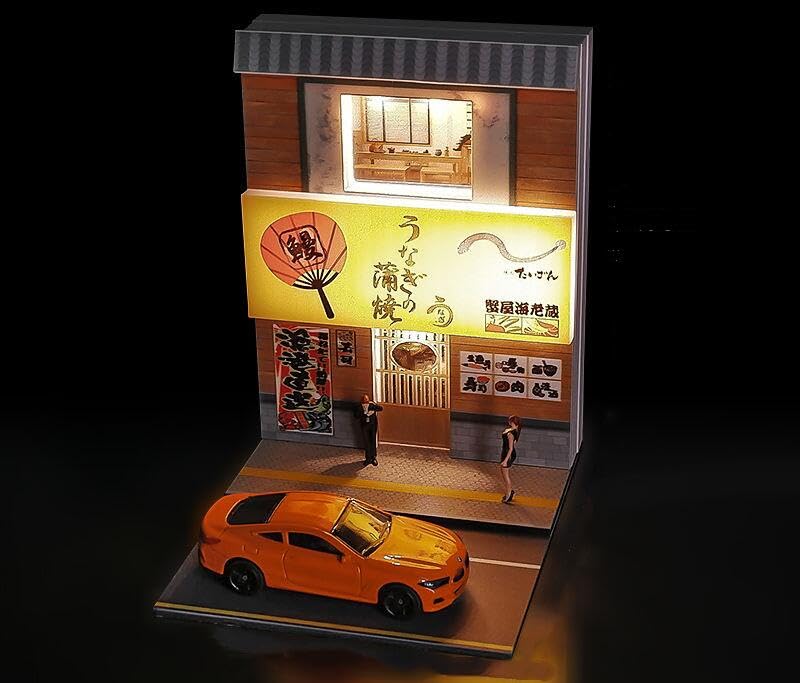 Amazon | MOMOAO 商店シーン 商店街モデル 居酒屋 1/64 LED