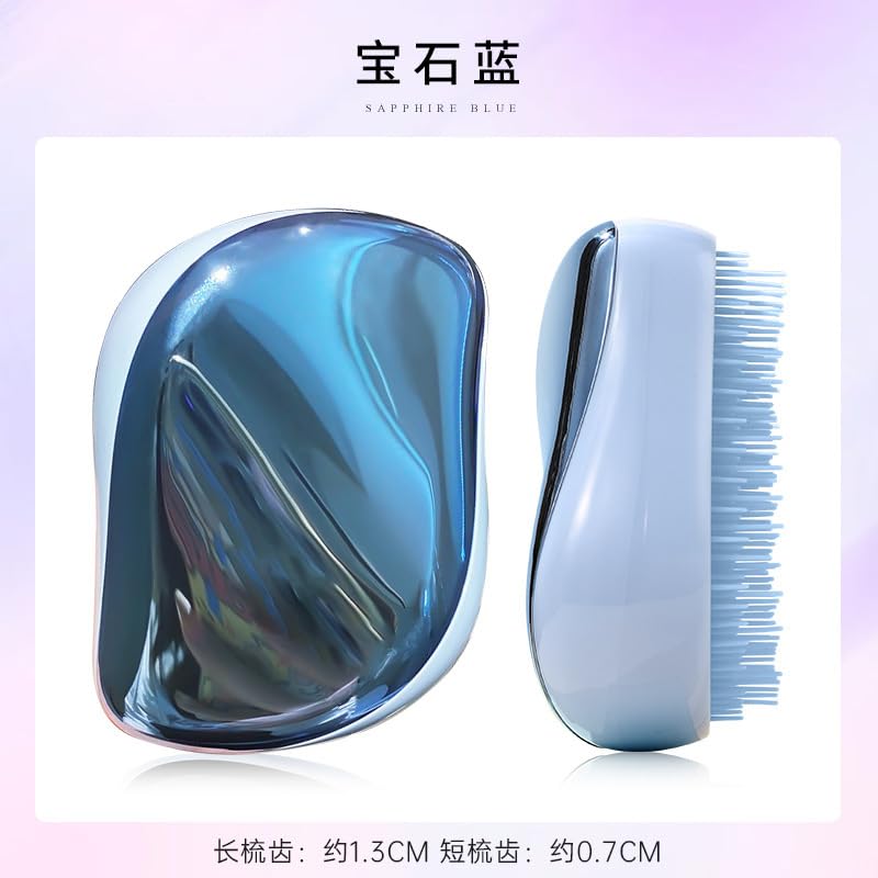 Miniatura 4 de Princesa del Reino Unido con el mismo peine de bolsa de aire femenina Peine de masaje de pelo rizado Peine mágico peine antienredos peine portátil