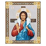 Needzo Small Christ Good Shepherd Wooden Icon with Gold Foil Details, Cross On Back Side, 3 x 2.5 Inches
