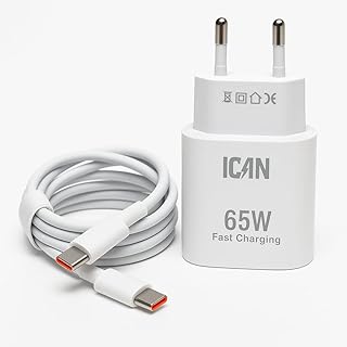 شاحن توربو USB 65 واط - محول مع كابل USB نوع C