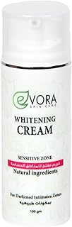 Evora Cosmetics Brightening Cream for Sensitive Skin, Gentle & Moisturizing, 50g