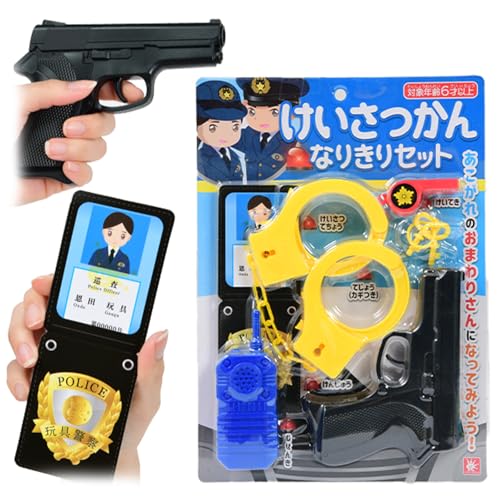 y  ii ߋ Zbg z Ȃ肫Zbg ii Mtg v[g av[g ق Ղ čՂ  ≮ Î Cxg p[eB[ ۈ牀 ct iiߋ ܂肳 x@ V Ȃ肫 ϐg Zbg 