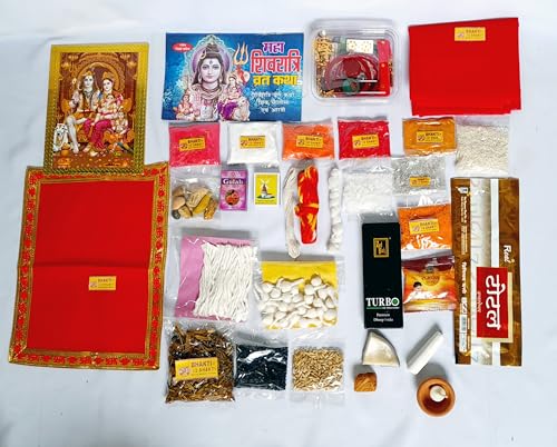 BHAKTI 2 SHAKTI MAKING WORSHIP SPECIAL Shiv Puja Samagri Kit For ...