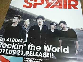 AIR 　入手困難非売品ポスター 非売品 ZERO Horizon 阿久津健太郎 阿久津愛 告知ポスター B2