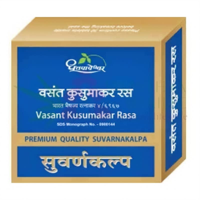 See full amazon price history chart for AYURMART Vasant Kusumakar Rasa - 30 Tablet AYURMART Vasant Kusumakar Rasa - 30 Tablet (B09TGRVLCD) Amazon Price History, Amazon Price Tracker