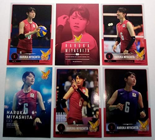 Amazon Co Jp 火の鳥 Nippon 全日本女子バレー 宮下遥 フルコンプ全6種 オフィシャル トレーディングカード ホビー 通販