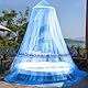 GTDOOCE Moskitonetz Bett,Mückennetz Bett,Mosquito Netz Reise 60x250x1100cm,Moskitonetz Reise Blau,Betthimmel Mädchen für Garten Camping Hause Betthimmel