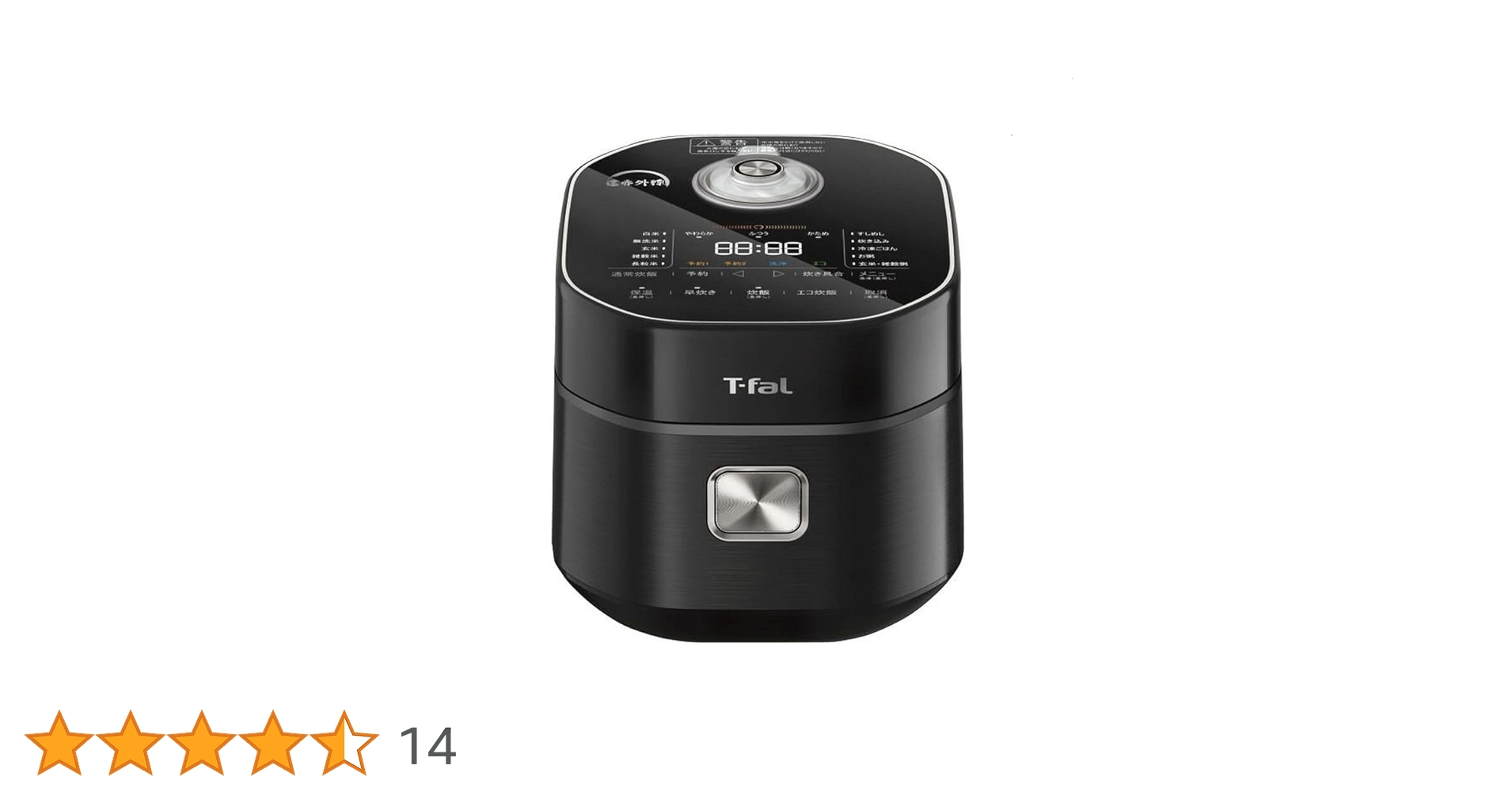 T-fal ティファール ザ・ライス 3.3合 RK8818JP T-fal ティファール ザ・ライス 遠赤外線IH炊飯器 3.5合 ブラック