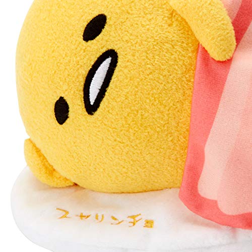 ぐでたま 笑えて深い名言 格言21選 心を輝かせる名言集 ぐでたま 笑えて深い名言 格言21選 心を輝かせる名言集