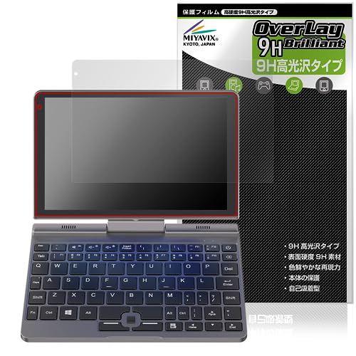 ~rbNX 8C` 2in1 ~jbvgbvPC P8 Intel N100ڃf Ή ی tB PET dx 9H  KX̍dx {