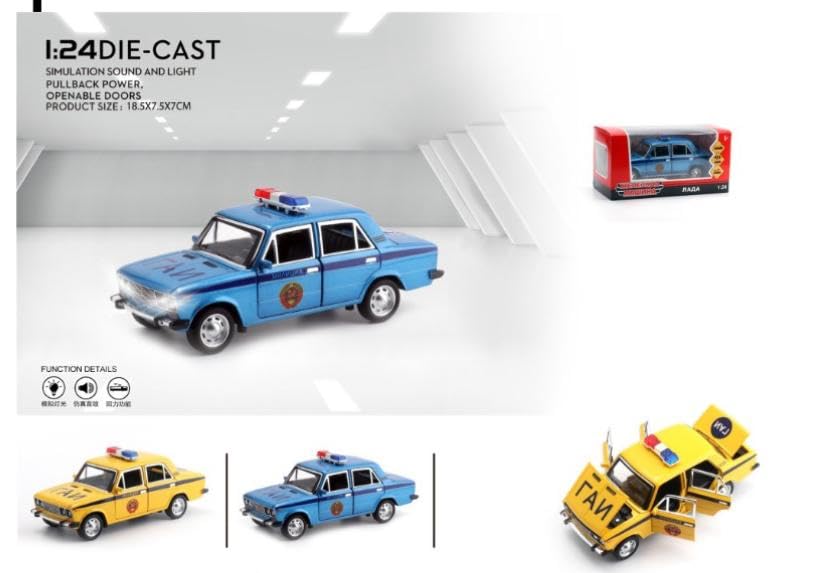 Image of Metal Pull Back Diecast Car 1:24 Big Lada Police CAR Pull Back Car Model with Sound Light Boys Gifts Toys for Kids【Pack of 1】,multicolor