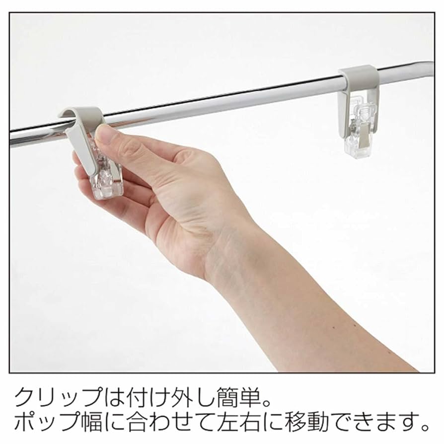 Amazon.co.jp: 【2台セット】フロアポップスタンド シルバー