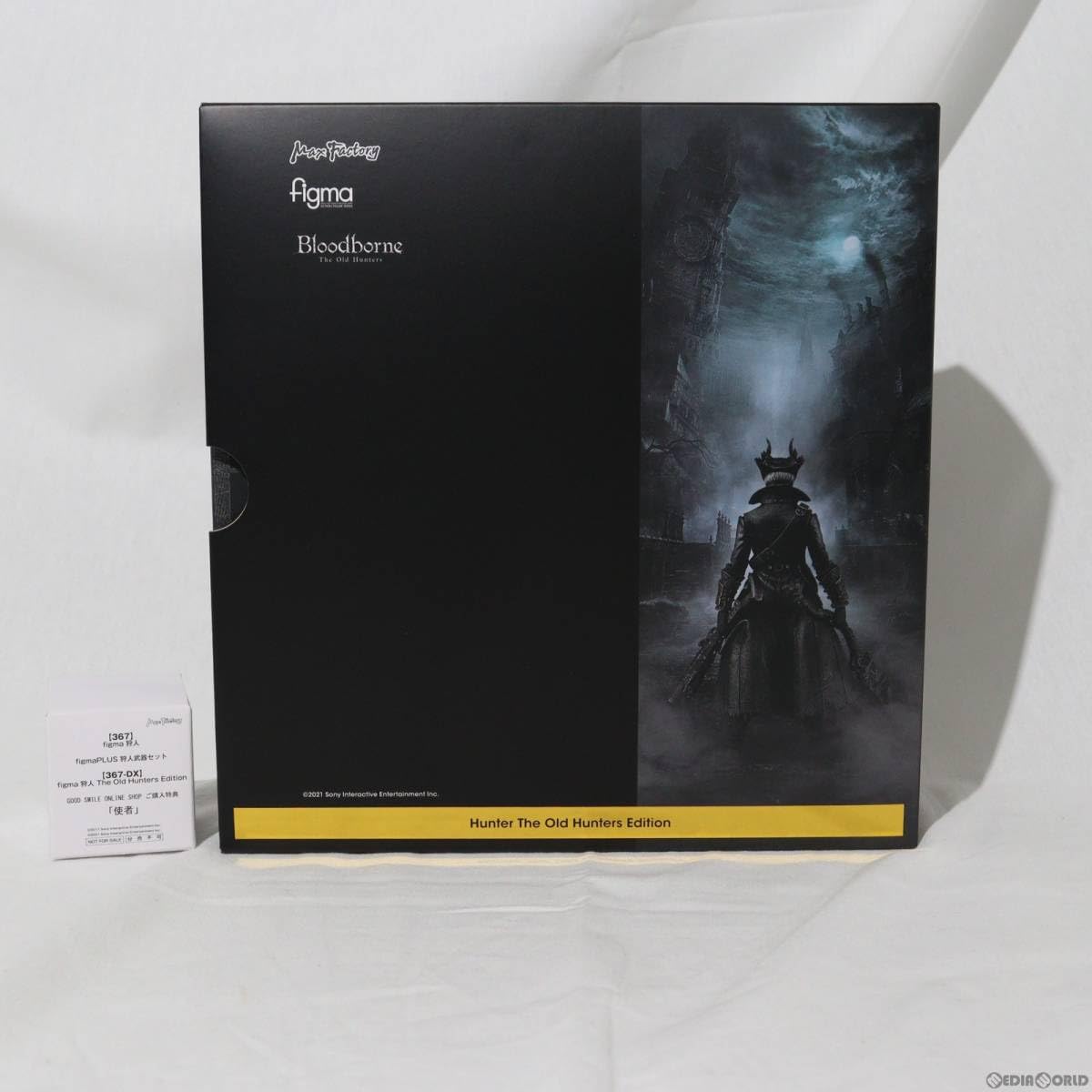 Bloodborne figma 狩人 367-DX 特典付き ブラッドボーン Bloodborne figma 狩人 367-DX 特典付き ブラッドボーン figma