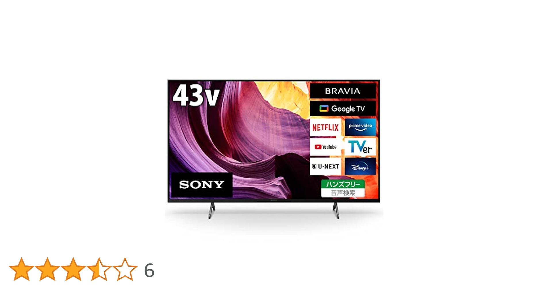 ソニー KJ-43X80WK 43V型 4K 液晶テレビ BRAVIA SONY BRAVIA KJ-43X80WK [43インチ] 価格比較 - 価格.com