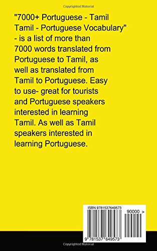 7000+ Portuguese - Tamil Tamil - Portuguese Vocabulary
