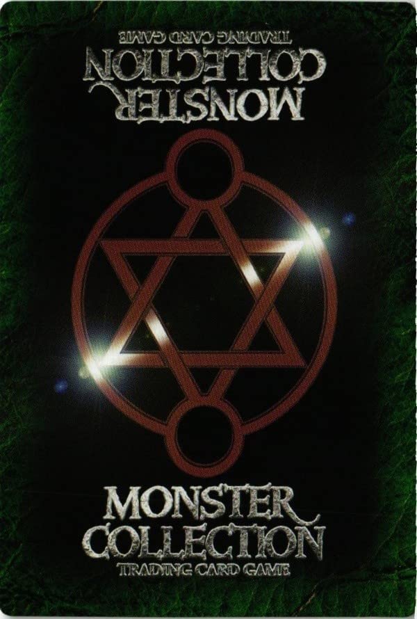Amazon.co.jp: uo6 monkore-46 カード モンスターコレクション