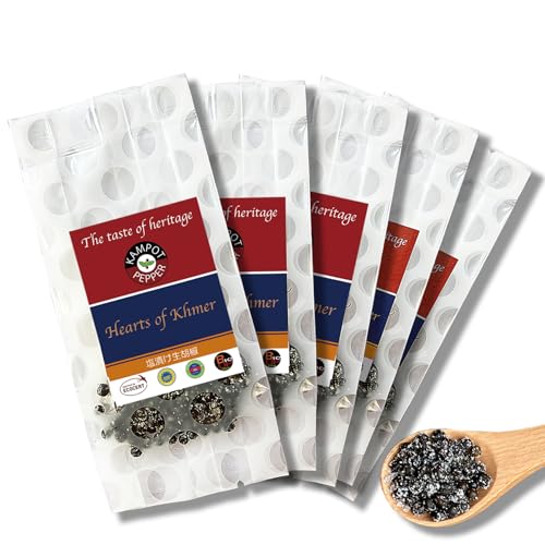 生胡椒 塩漬け胡椒 【カンポットペッパー 塩漬け生胡椒10g×5P】生胡椒の塩漬け プチギフト カンボジア 黒胡椒 粒