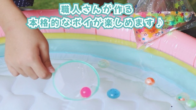 星の物語シリーズ星座完結編初日カバー6枚セット Amazon | 【雑誌掲載！昔ながらの日本製ポイ20本】 かたぬき