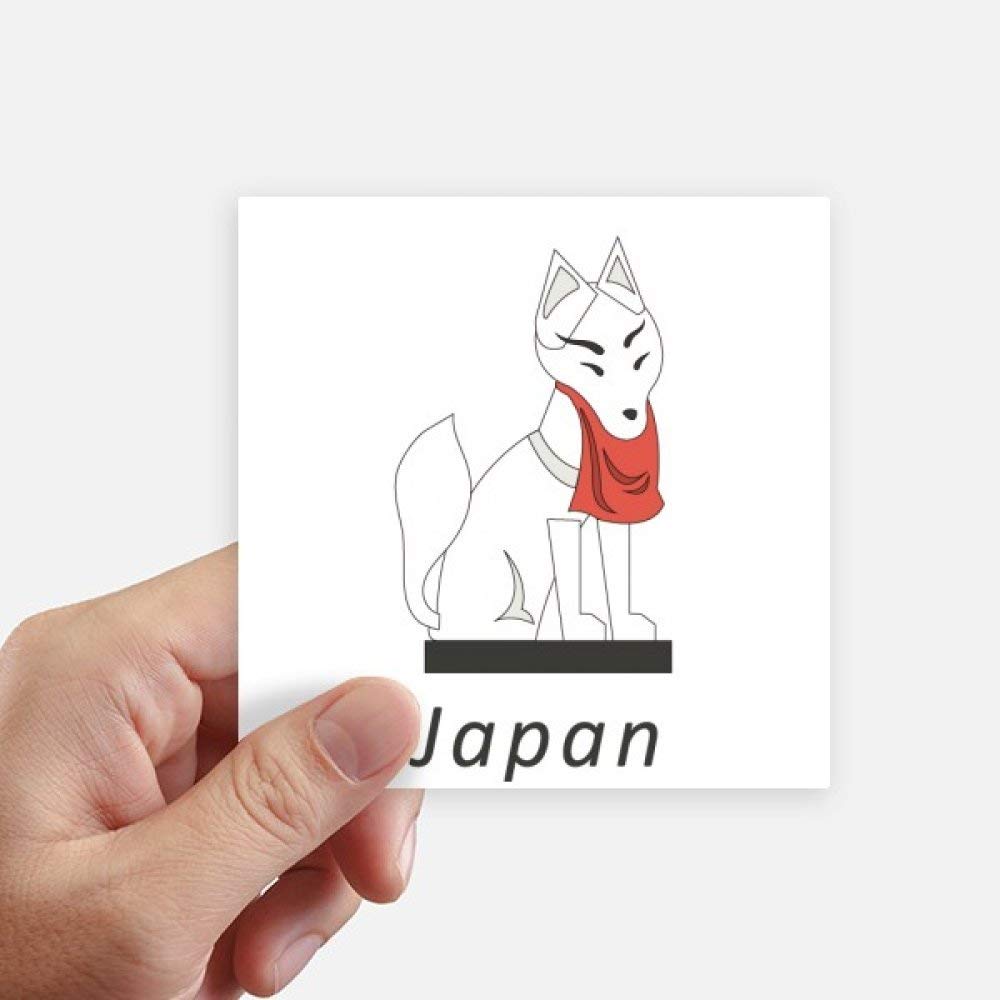 Sticker renard japonais pour personnaliser votre ordinateur et votre valise de voyage
