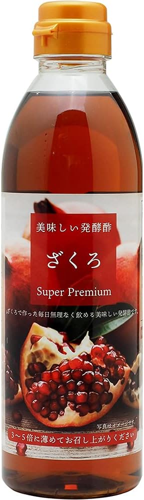 Amazon 美味しい発酵酢柘榴 ざくろ酢 ザクロ酢 スーパープレミアム 500ml 3本セット ファイブ イー ライフ 食品 飲料 お酒 通販