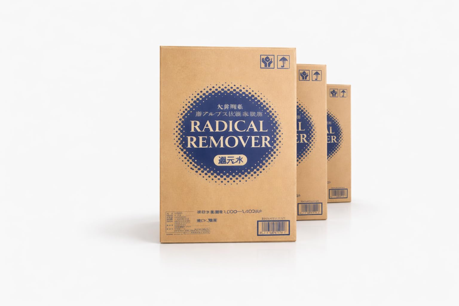 ラディカルリムーバー（RADICAL REMOVER）　還元水 Amazon.co.jp: RADICAL REMOVER 水素水 240ml 【高濃度1.000〜1.400ppb