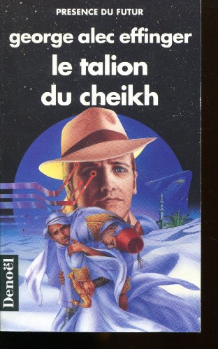 Le talion du cheikh view 2