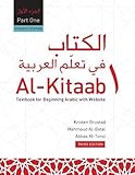 Alif Baa: Introduction to Arabic Letters and Sounds With Website Third Edition Student Edition...