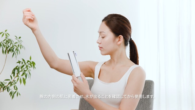 Amazon.co.jp: 【公式ストア限定】リファハイドラクリア/ReFa HYDRA