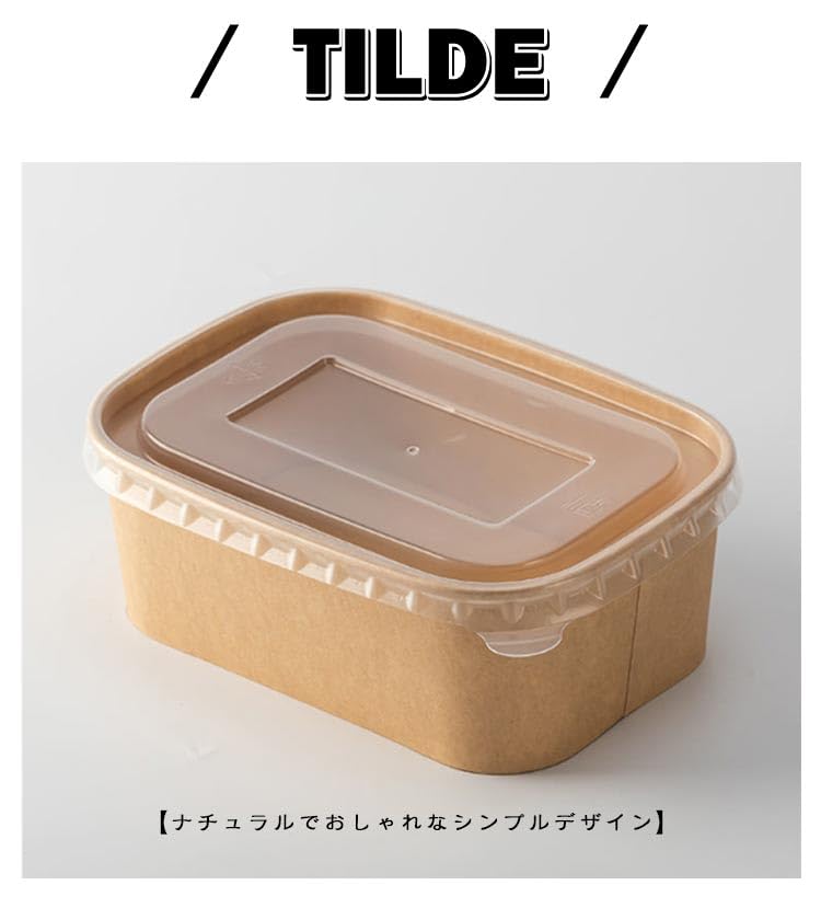 Amazon.co.jp: 使い捨て 弁当箱 50個セット お弁当 電子レンジ 冷凍