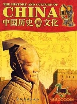 Paperback The History and Culture of China Book