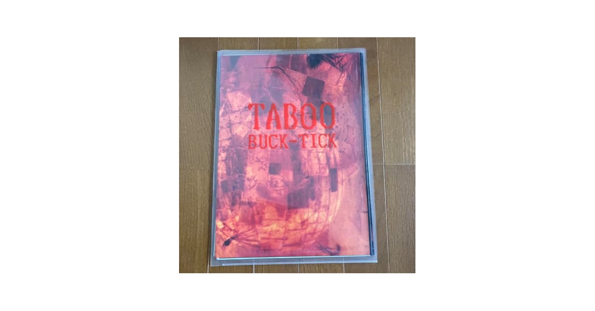 Amazon.co.jp: BUCK-TICK 1989年TABOOポスター仕様パンフレット