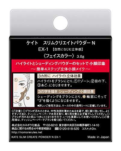 セルフ整形 団子鼻が治った 自力で鼻を高くする方法３選 おすすめグッズやマッサージなど紹介 ママの気になるリサーチ