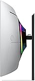 Samsung Odyssey OLED G8 S34DG850SU - G85SD Series - OLED-Monitor - Smart - Gaming - gebogen - 86.4 cm (34") (LS34DG850SUXDU) - 9