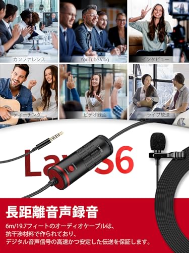 Image of SYNCO Lavalier Clip On Microphone, Mini Wireless Lavalier Mic,Red
