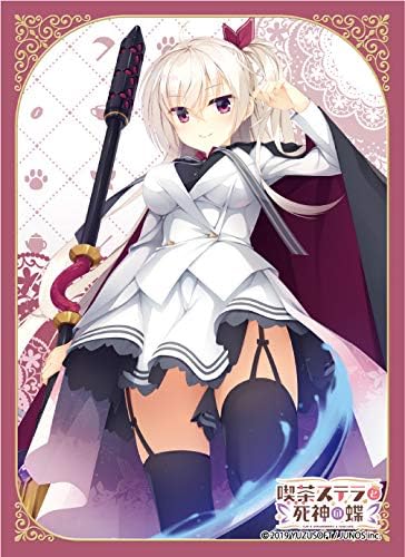 Amazon ブロッコリーキャラクタースリーブ 喫茶ステラと死神の蝶 明月 栞那 トレカ 通販